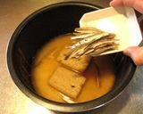 しじみ餅で作るおこわ作り方5写真