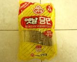 韓国 チャプチェ作り方10写真