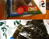 【極】アーモンドとチーズの焼きおにぎり作り方8写真