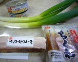 和洋折衷　パイシートで　お手軽ピザ作り方3写真