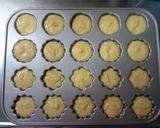 しっとり✿わたしのマドレーヌ作り方11写真