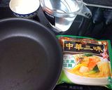 とろりん皿らぁめん作り方1写真