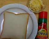 ピザトースト★簡単★作り方1写真