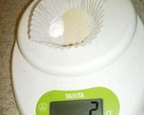 農婦のパリパリピザ作り方1写真