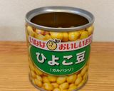 簡単モロッカンサラダ作り方1写真