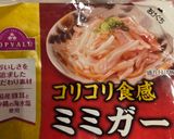 ミミガーと白ネギのおつまみ作り方1写真