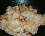 さんまの蒲焼丼作り方4写真
