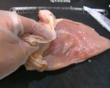 「鳥はむ」極太仕上げ、贅沢スモーク風味作り方1写真