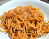 簡単！万能！重宝！トマトソース作り方7写真