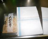 うちのおせち♪～かずのこ作り方5写真