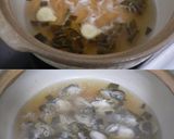 ふっくら牡蠣ごはん作り方3写真