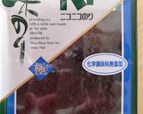 味のりとチーズの簡単おつまみ作り方1写真