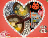 ♡母の味♪かぼちゃのお味噌汁♡15分完成作り方23写真