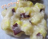 ほんまは優しい【鬼まんじゅう】簡単節約作り方13写真