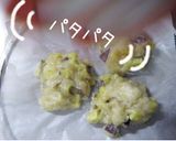 ほんまは優しい【鬼まんじゅう】簡単節約作り方12写真