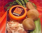 簡単！とろ～り卵のキムチ丼☆作り方1写真