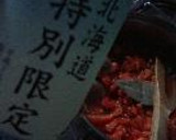 自家製無農薬トマトで「基本のトマトソース」作り方6写真