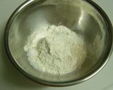 お豆腐のピッツァ ~大人の極み海苔~作り方1写真