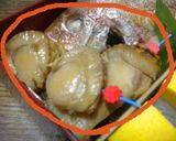 O御節(ホタテ照り焼き・オーブン)作り方11写真