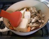 身体が温まる<けんちん汁>♪作り方3写真