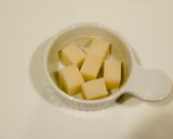 餅チーズグラタン作り方1写真