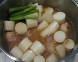 圧力鍋で大根と手羽元の煮込み作り方3写真