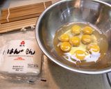 カステラみたいな＜伊達巻＞♪作り方1写真