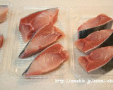 おせち☆お弁当おかず☆ぶりの柚庵焼き♪作り方1写真