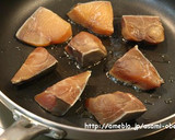 おせち☆お弁当おかず☆ぶりの柚庵焼き♪作り方4写真