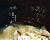 万能おだしで、炊き込みごはん作り方7写真