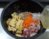 万能おだしで、炊き込みごはん作り方6写真