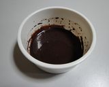 ミルクマーガリンDeトースト作り方25写真