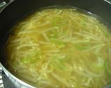 もやしスープ（コンナムルグッ）☆韓国料理作り方6写真