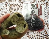 とうふベーグル　よもぎ作り方11写真