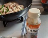簡単牛焼肉作り方2写真