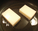 揚げもち入り♪おろしきのこあんかけ～☆作り方4写真
