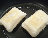 揚げもち入り♪おろしきのこあんかけ～☆作り方5写真