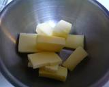 ライスコロッケ　カレー編作り方3写真