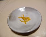 鯛のお吸い物・・御馳走疲れの胃にホっと。作り方7写真