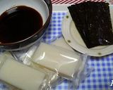 子供が大好き☆砂糖しょうゆの磯辺焼き作り方1写真