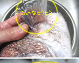 美味しく作ろう【鯛のあら炊き】処理付作り方2写真