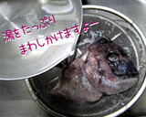 美味しく作ろう【鯛のあら炊き】処理付作り方6写真