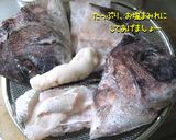 美味しく作ろう【鯛のあら炊き】処理付作り方5写真