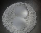 黒豆餅作り方2写真