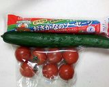 初めて料理♪コロコロサラダ♪作り方4写真