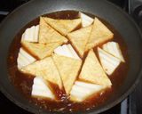 厚揚げのごま豆板醤煮～ちくわぶ入り～作り方2写真