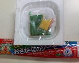 刻んで混ぜるだけ　ソーセージ納豆作り方1写真