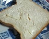 サクッ★とろ～っ❤チーズカレートースト作り方1写真