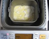 オリーブオイルのプチソーセージパン作り方2写真