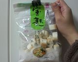 お麩を代用 オニオンスープ作り方1写真